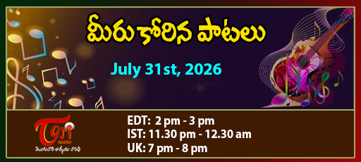MKP - July 31
